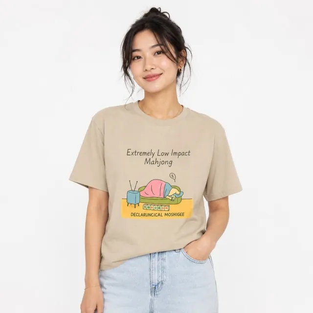 sleep mahjong 麻雀Tシャツ
