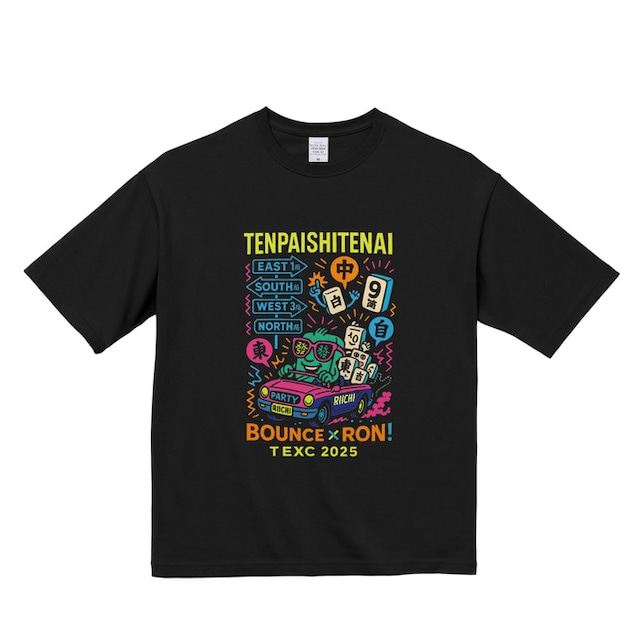 TENPAISHITENAI 麻雀Tシャツ