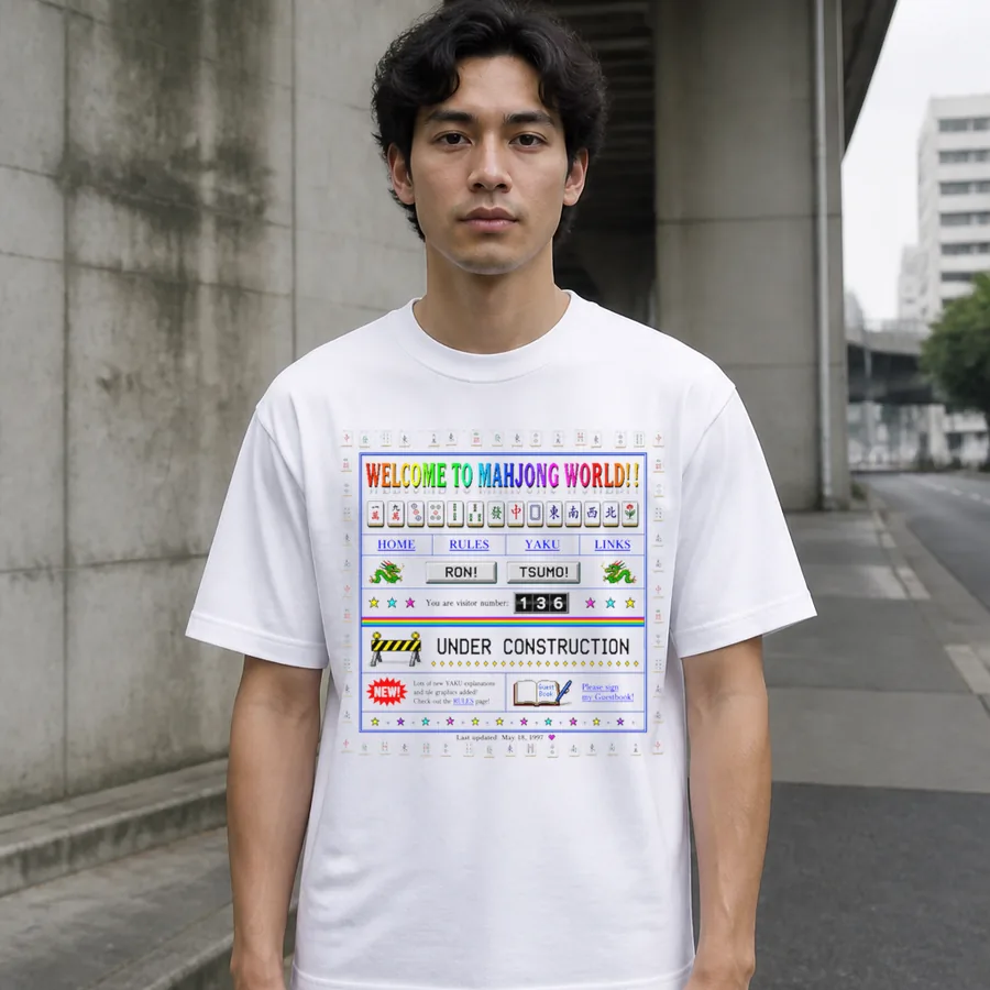 MAHJONG WEB 1.0 麻雀アパレル