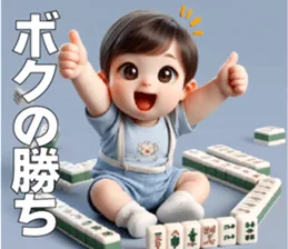 雀BOY LINEスタンプ