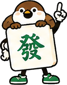ソーイ