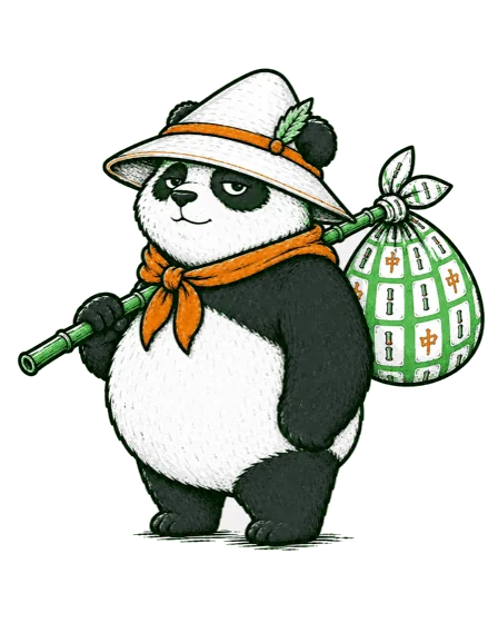 ポンダ